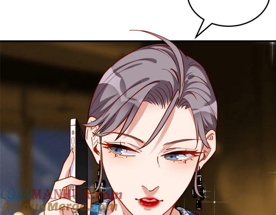 第109话 峥哥吃醋了51