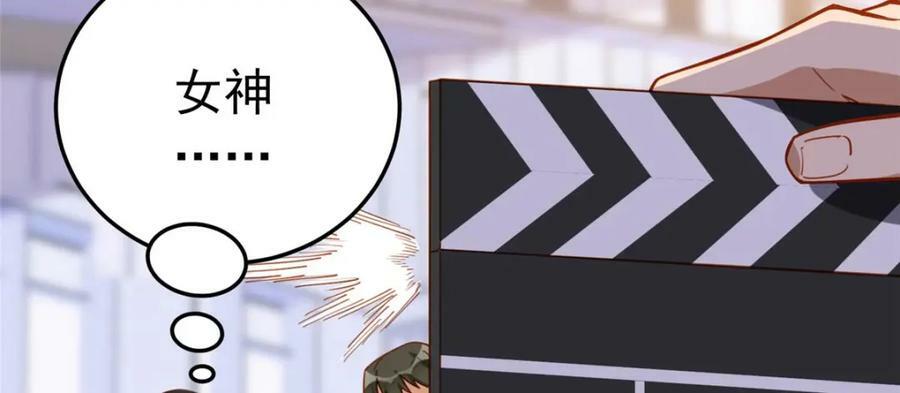 第108话 引起女神的注意47