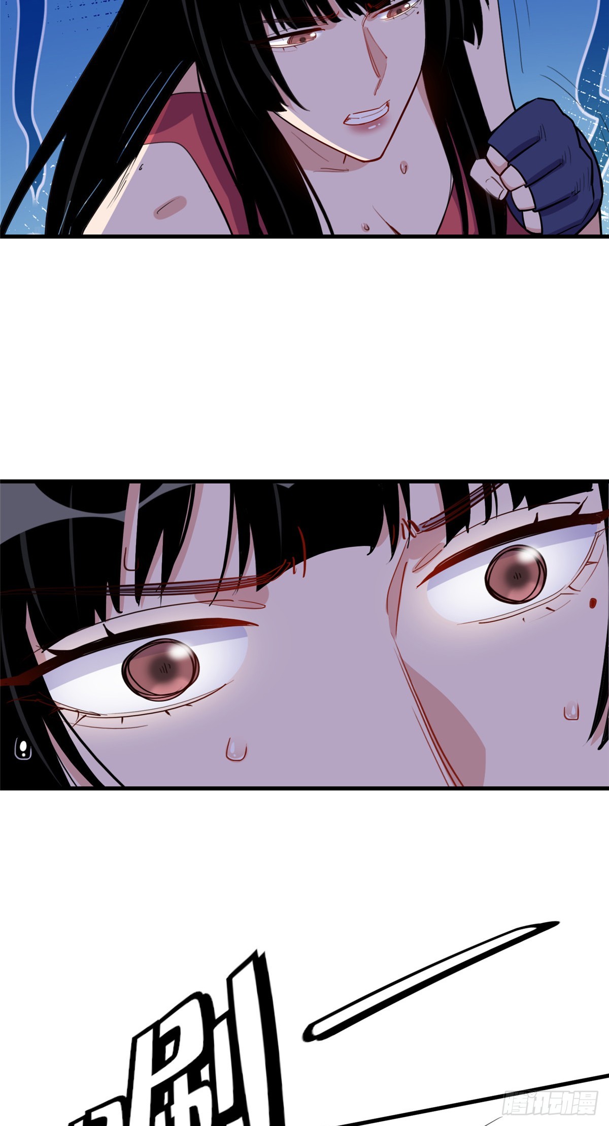 第88话 唐迟VS代子31