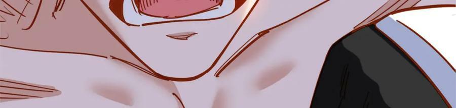 第116话 你缺男朋友吗？86