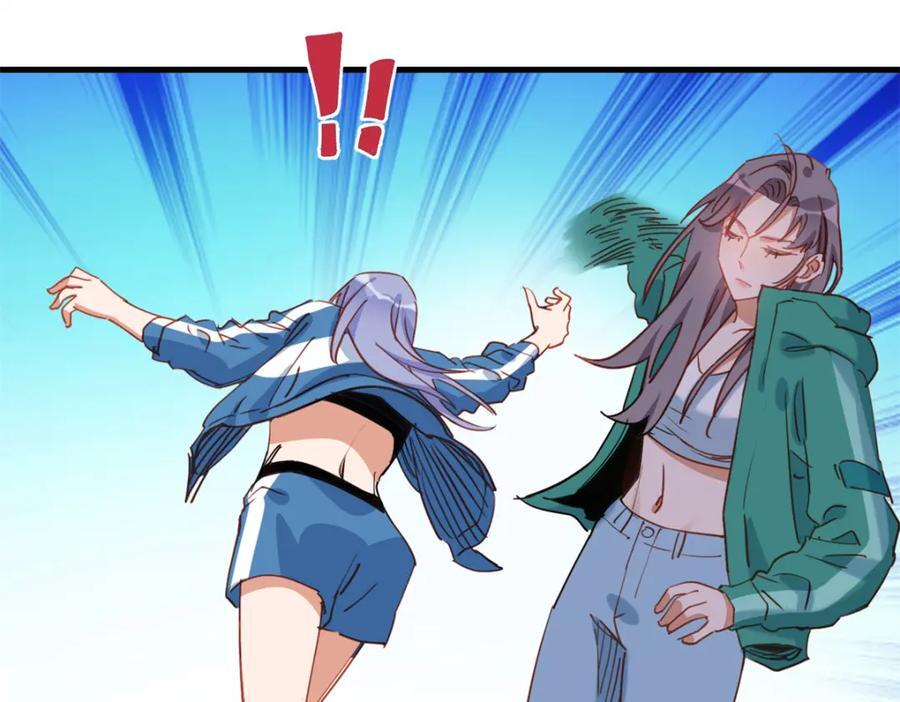 第125话 不服气的一起上75