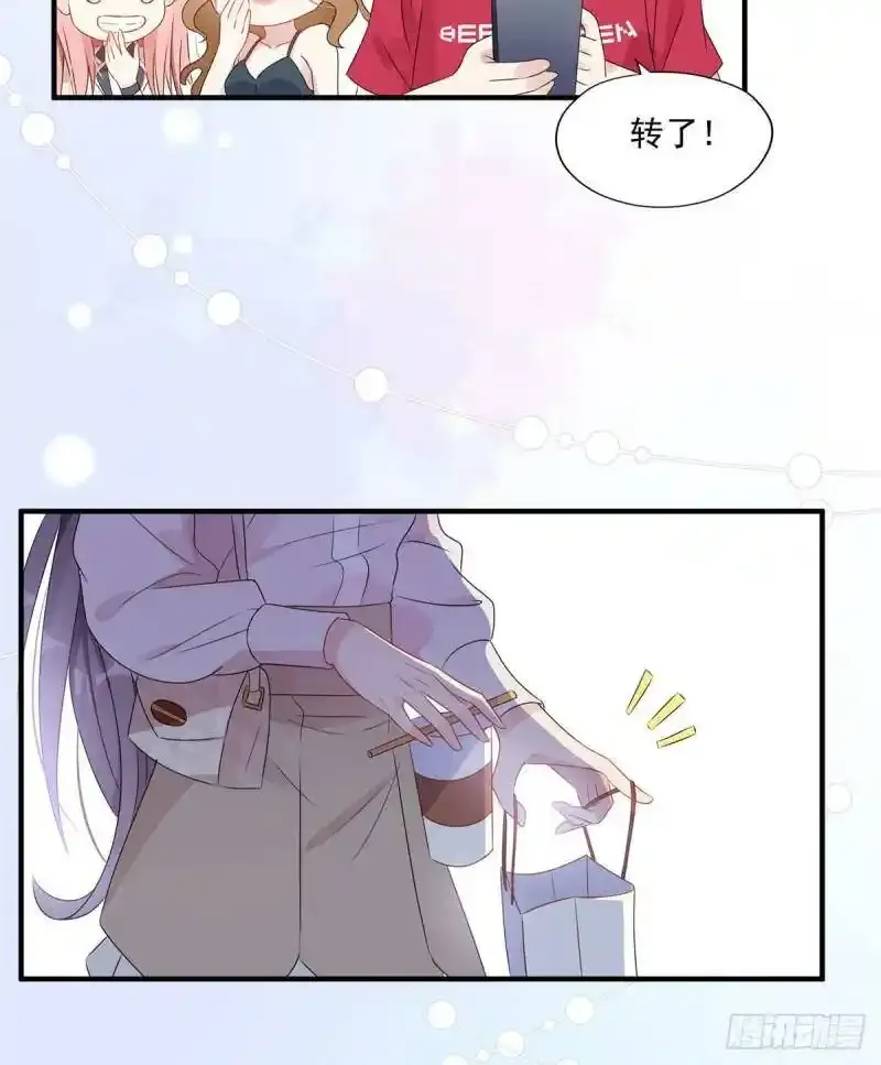 第5话 这是平行世界？35