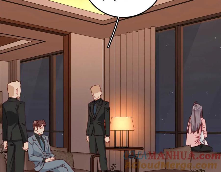 第129话 迟迟，你又打人了？144