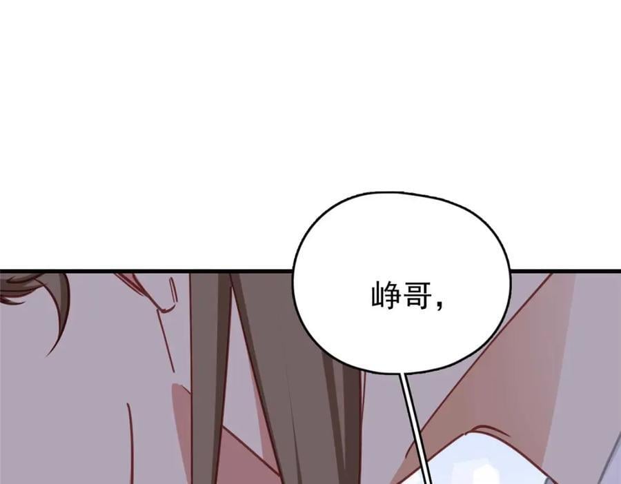第126话 另一个世界30