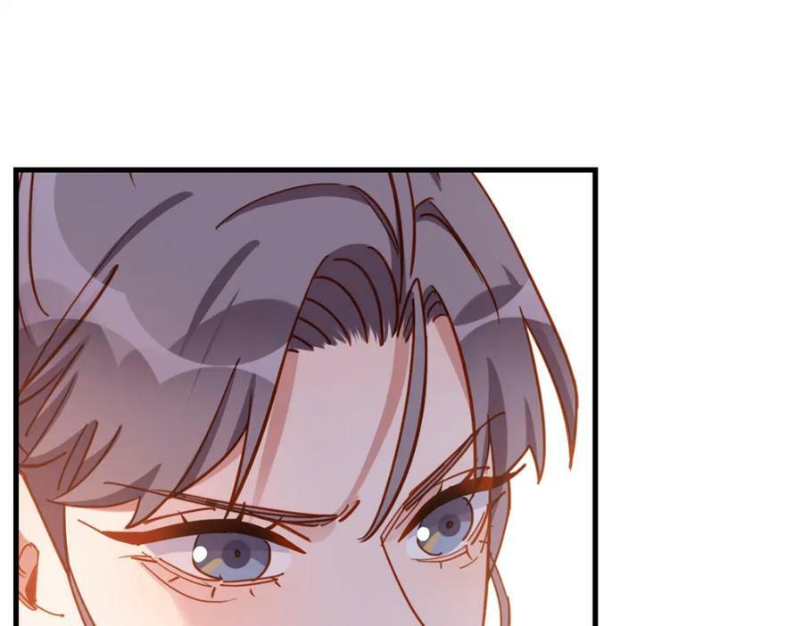 第116话 你缺男朋友吗？70
