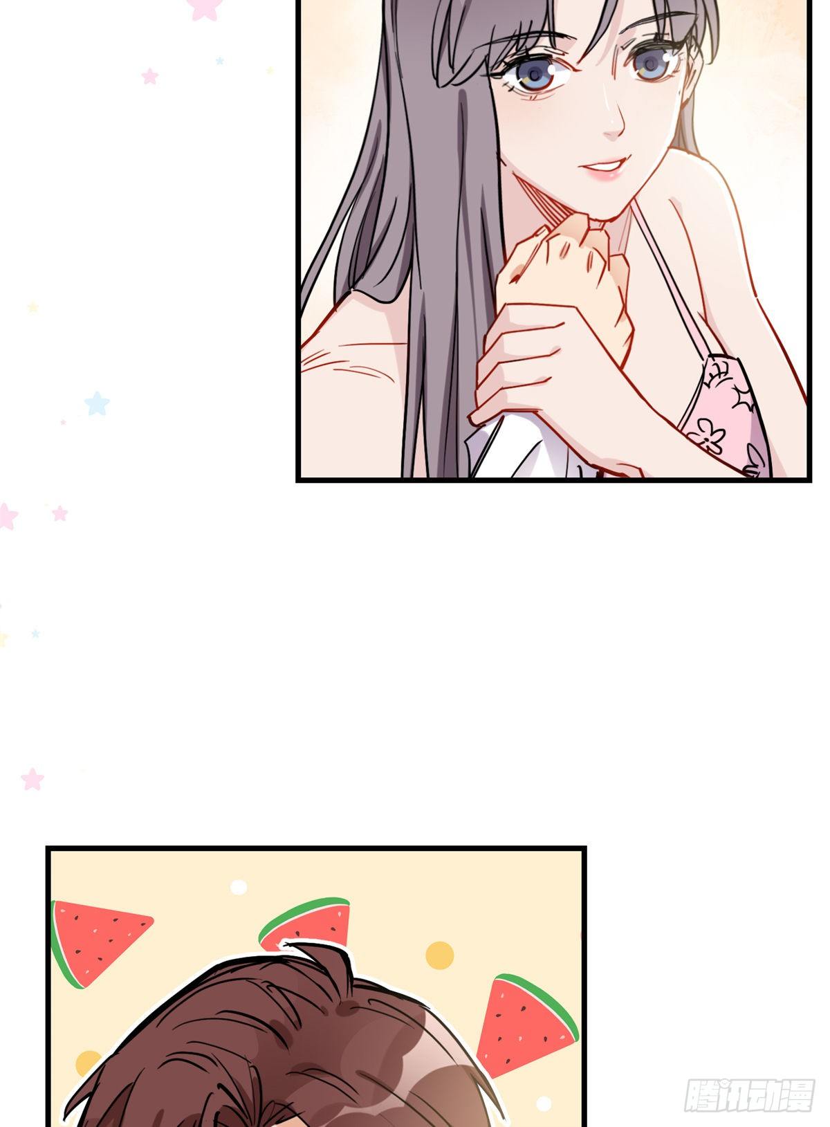 第41话 你要不要试试？39