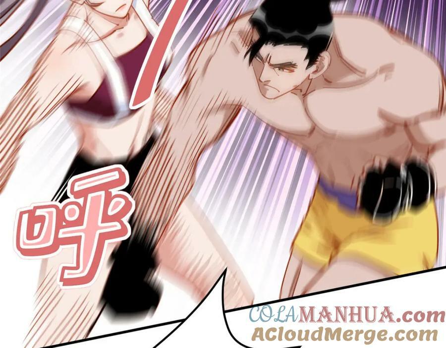 第113话 面子不能丢啊4