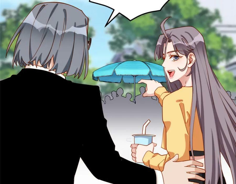 第108话 引起女神的注意27