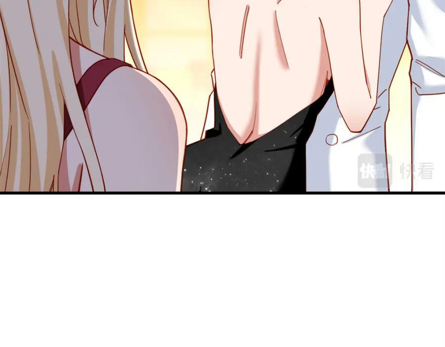 第110话 英雄救美57