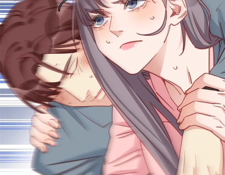 第129话 迟迟，你又打人了？135