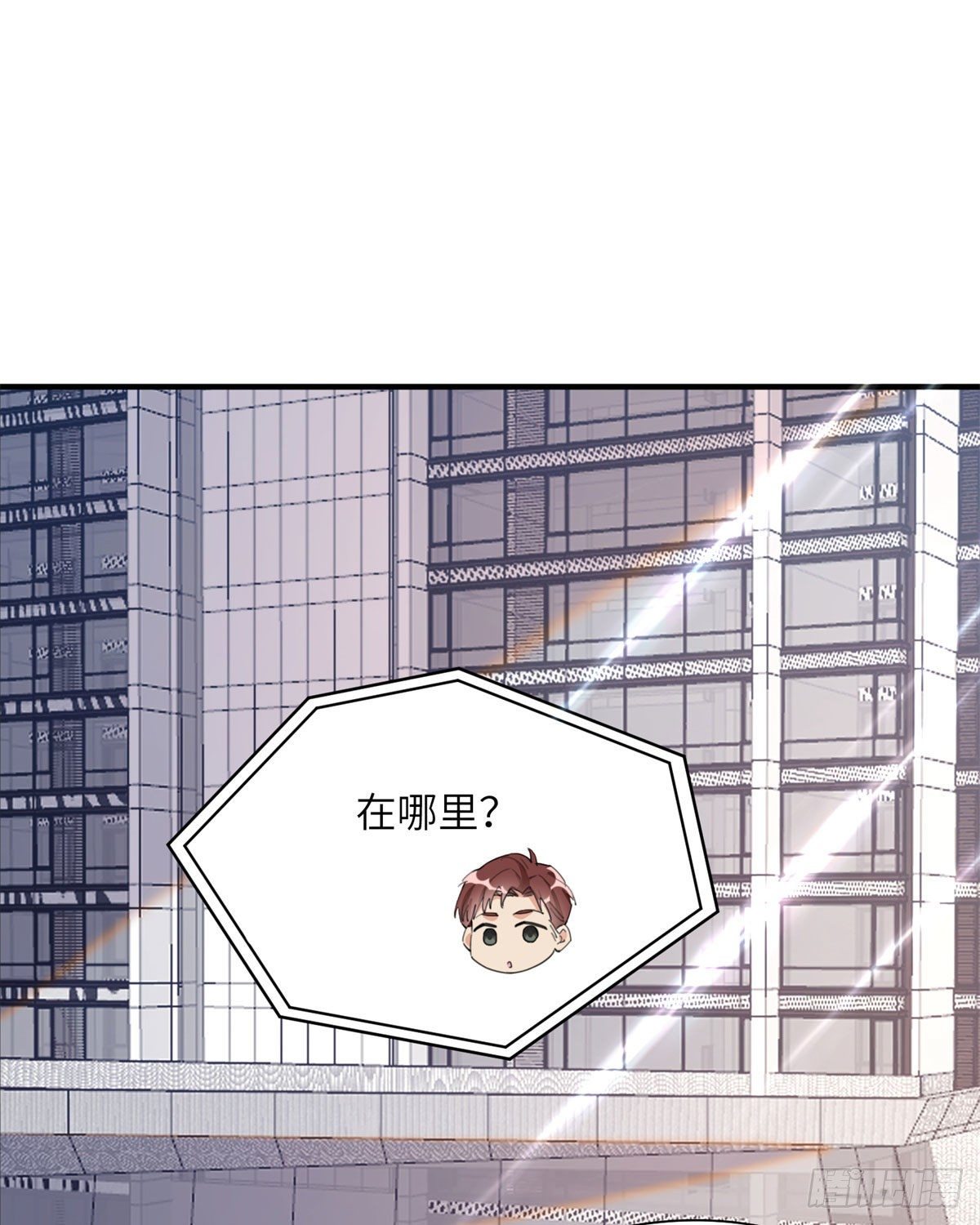 第9话 为什么说我再也回不去了1