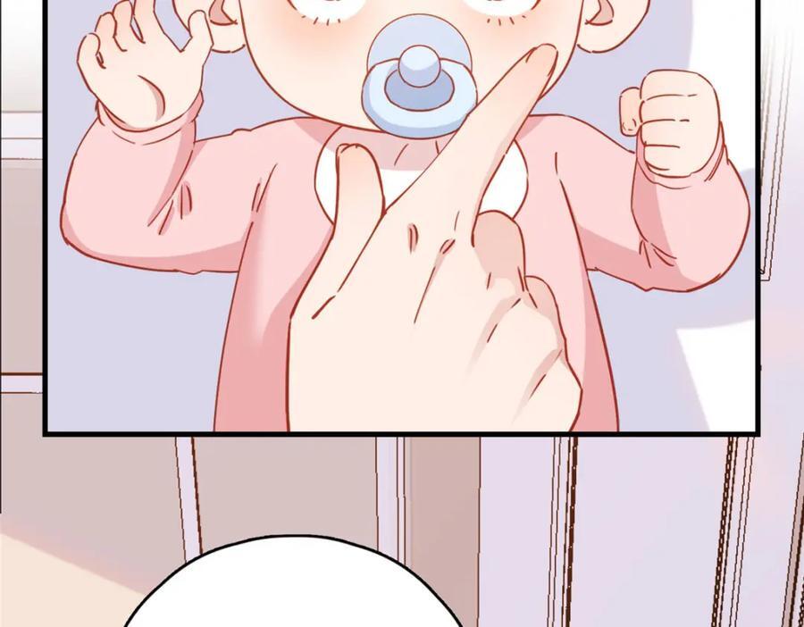 第122话 桃子你是不是要挨揍!70
