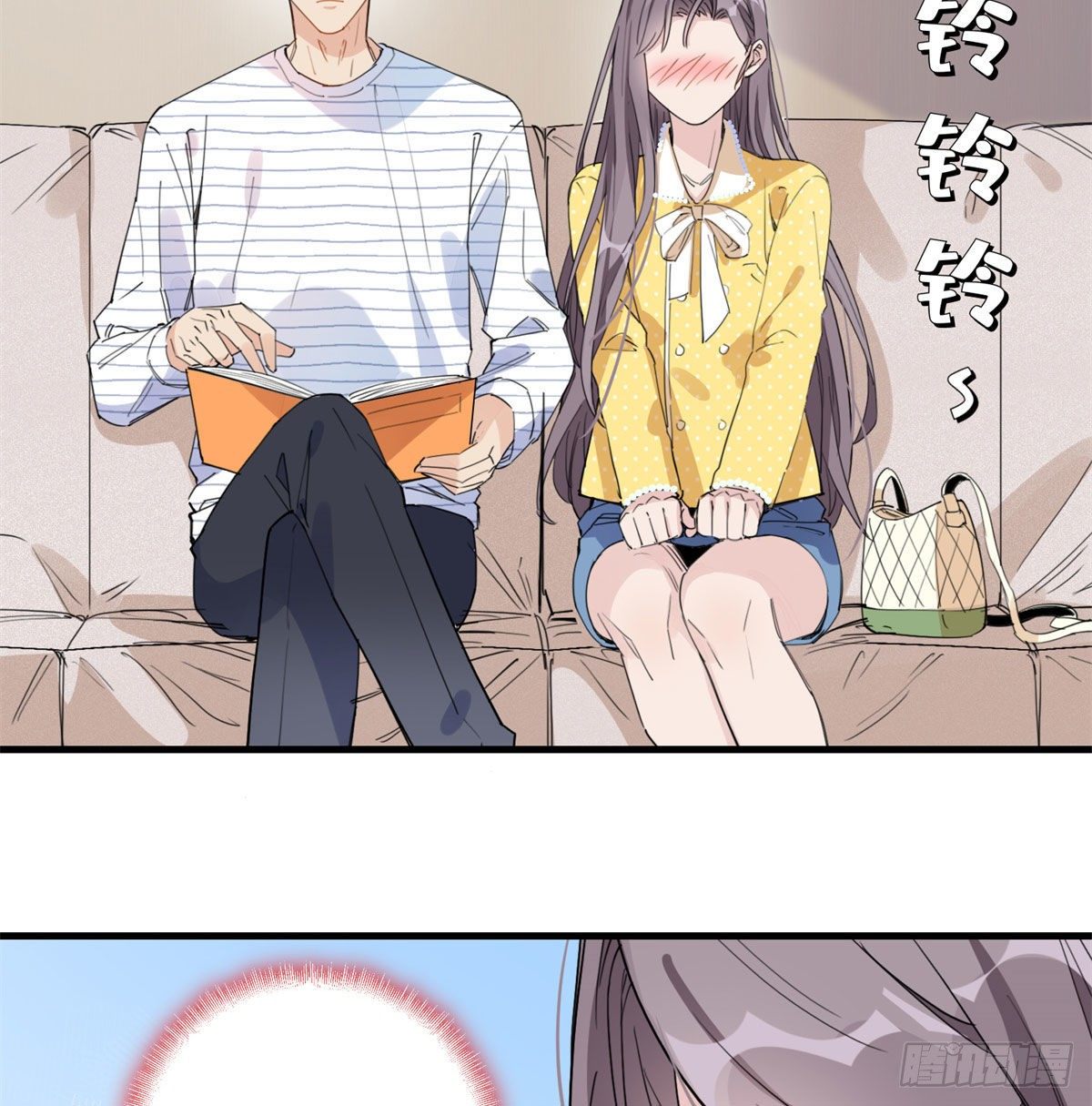 第11话 唐小姐确定您自己练吗39