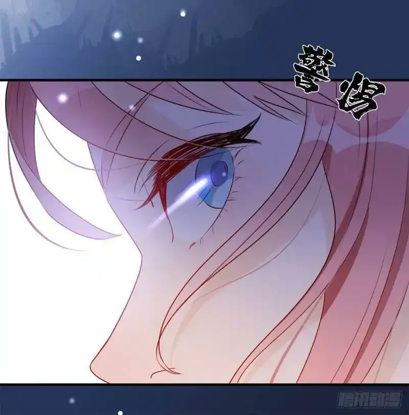 第5话 这是平行世界？57