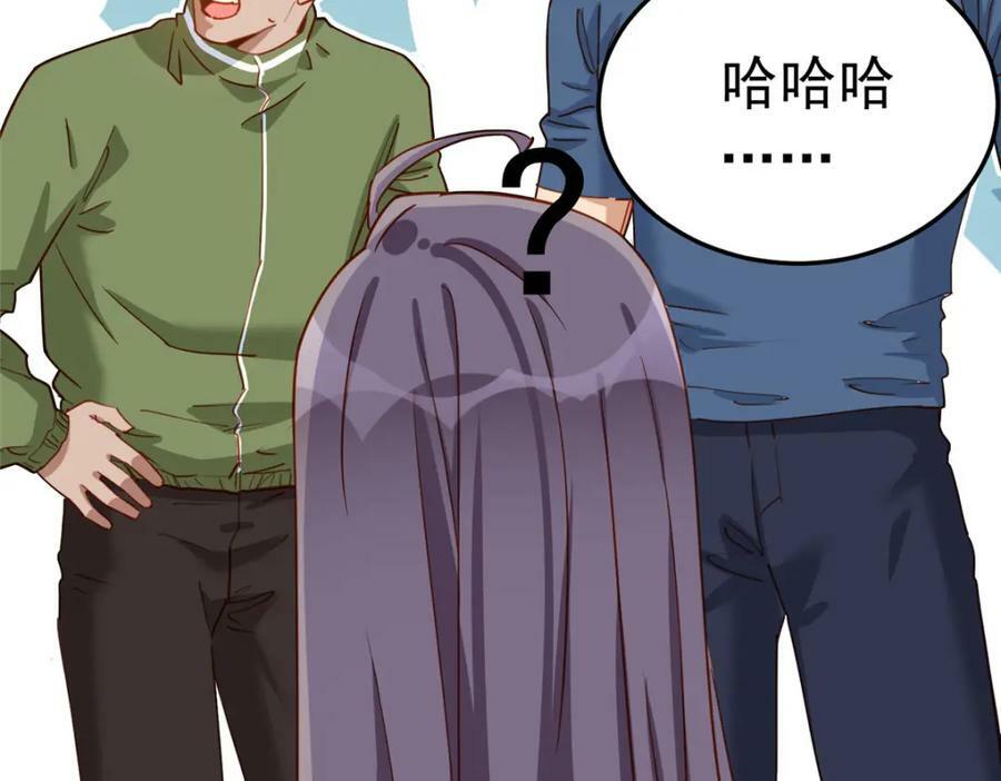 第115话 这小伙子长得真帅97