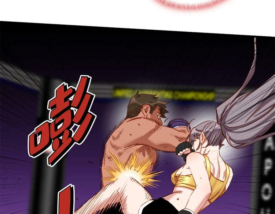 第120话 迟皇牛逼！26