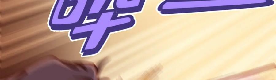 第110话 英雄救美26