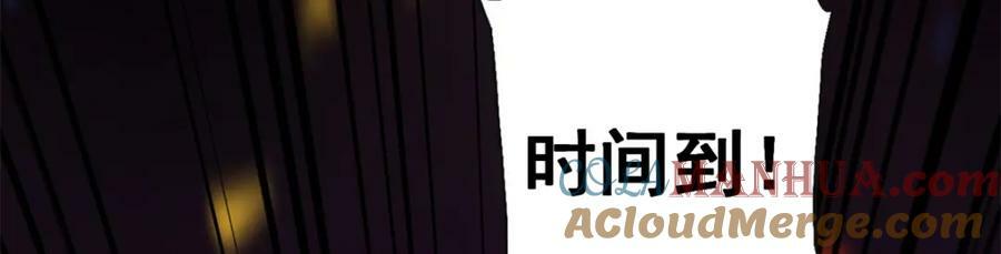 第120话 迟皇牛逼！60