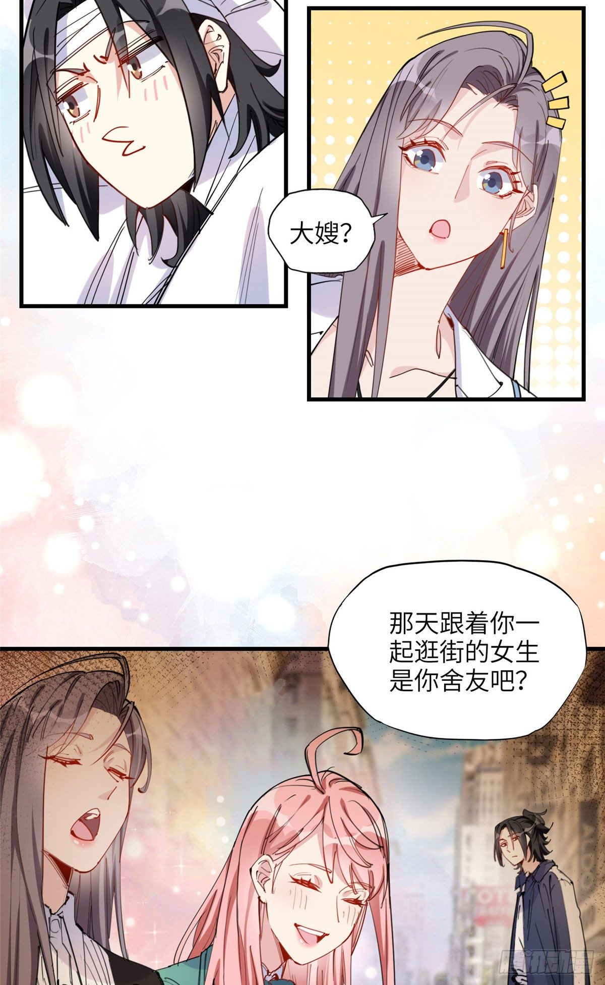 第28话 初赛开始6