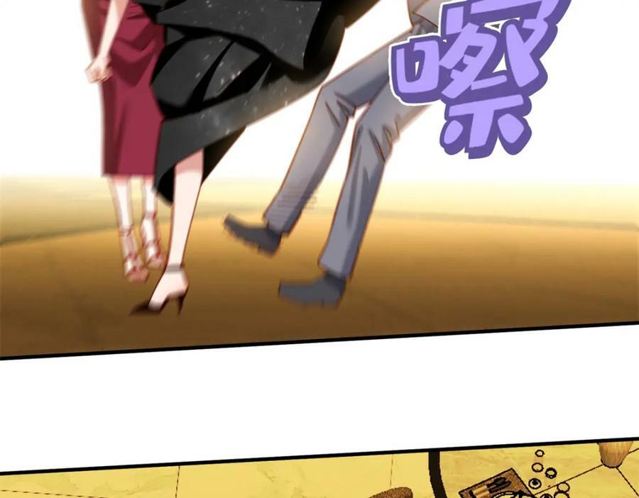 第110话 英雄救美37