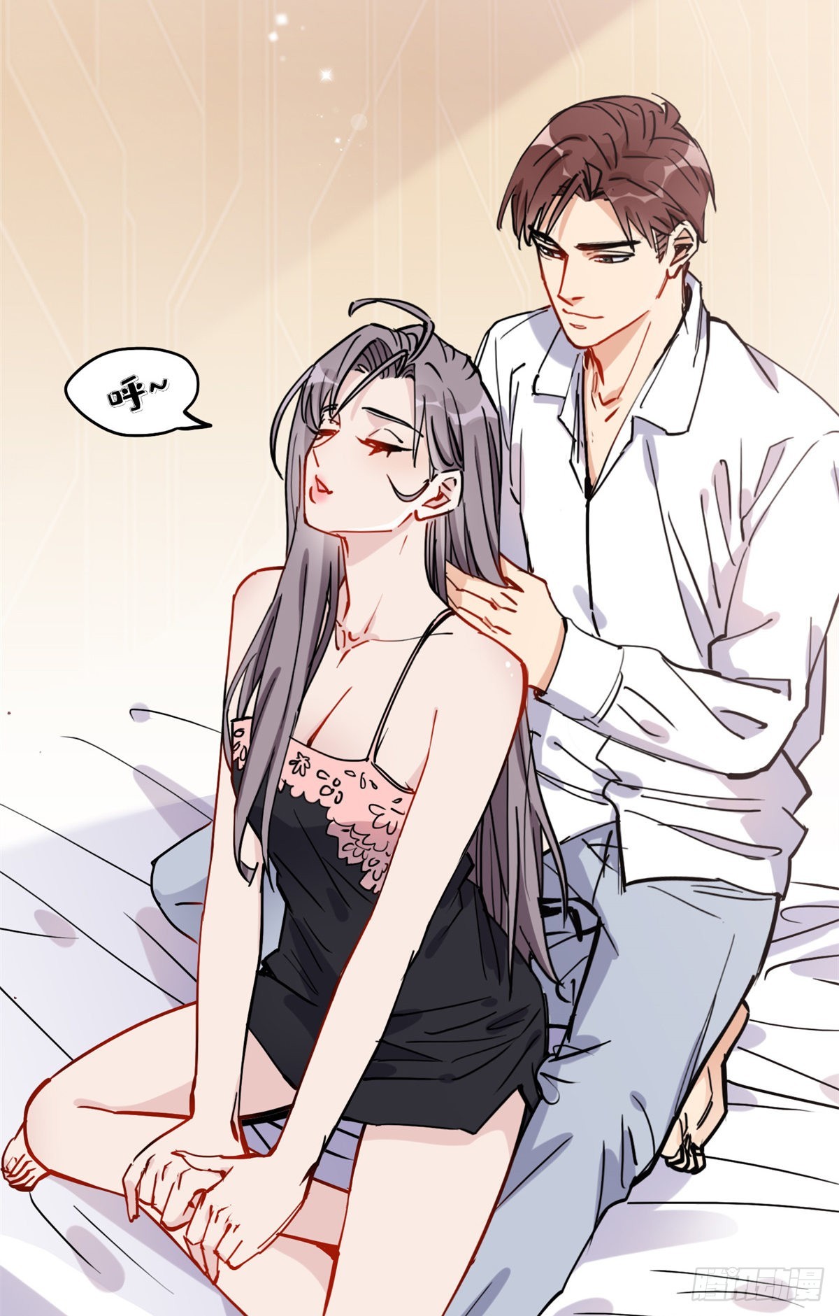 第47话 不打就是懦夫21