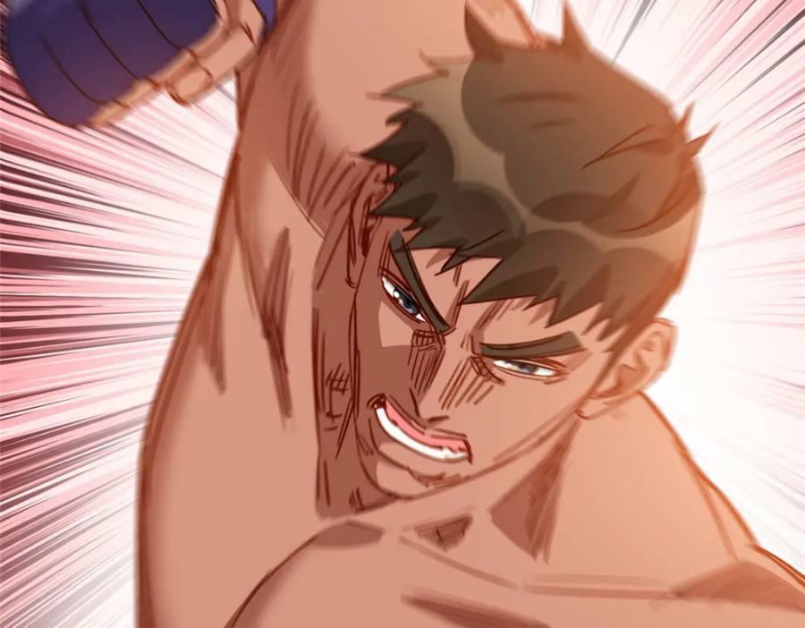 第119话 惹怒奥拉斯105