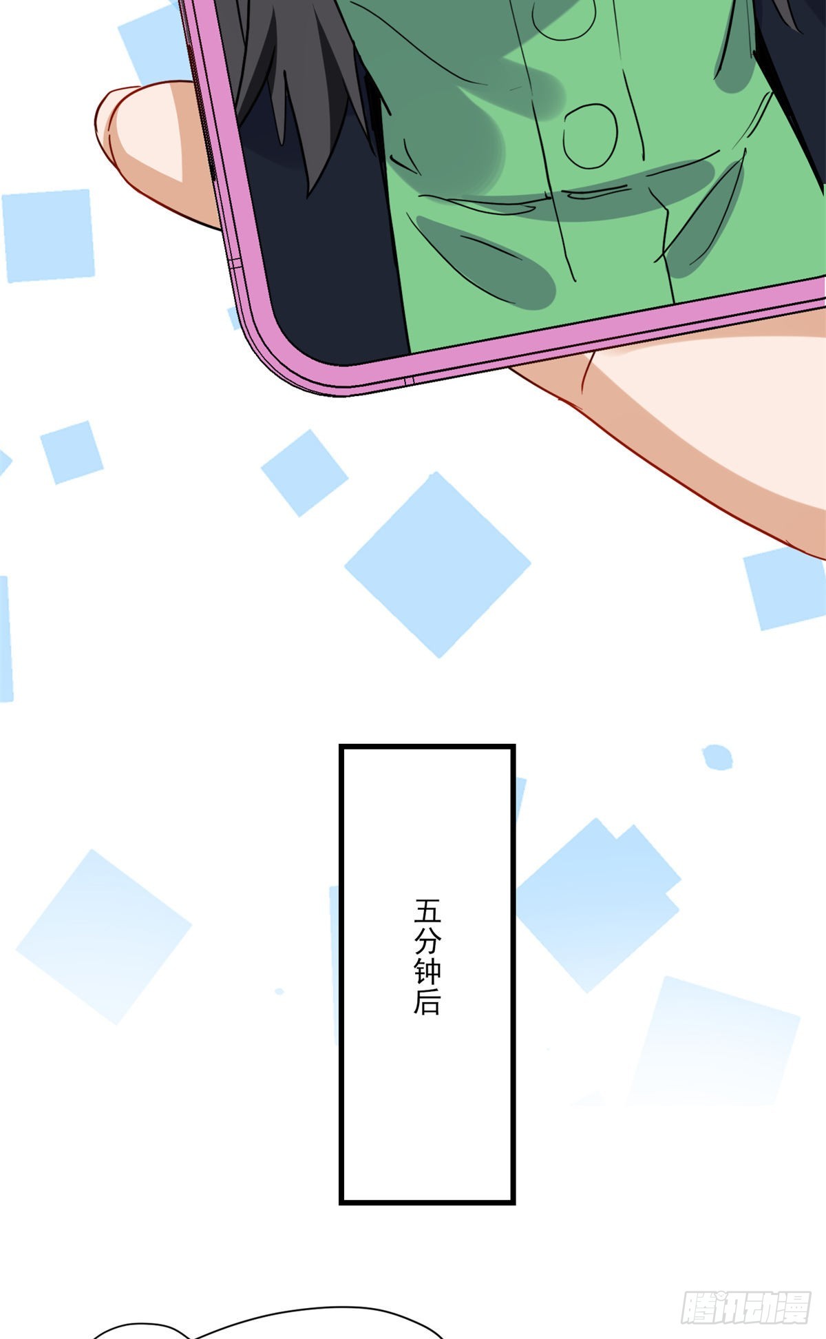 第56话 唐迟千里救弟30