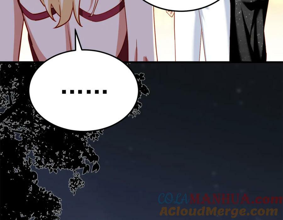 第110话 英雄救美60