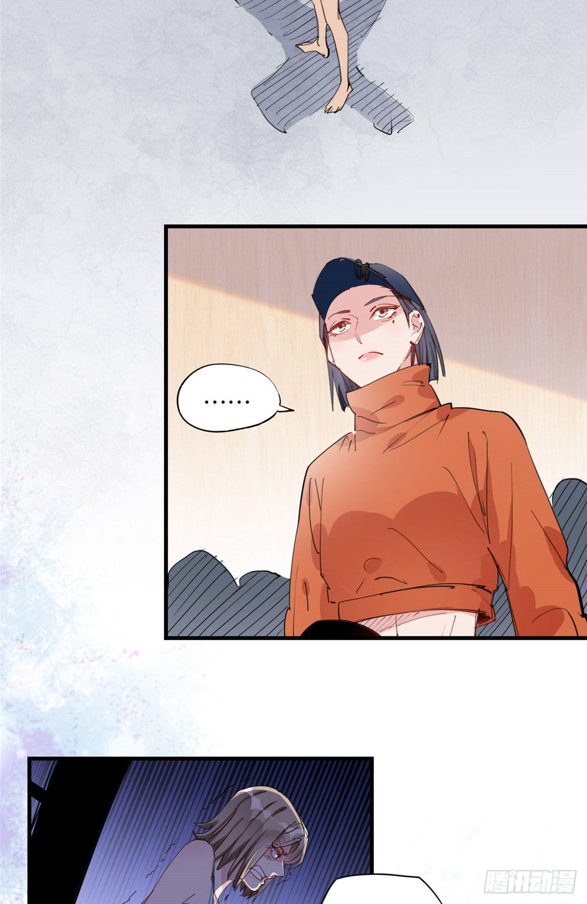 第26话 辛露在故意戏耍乐蔷14