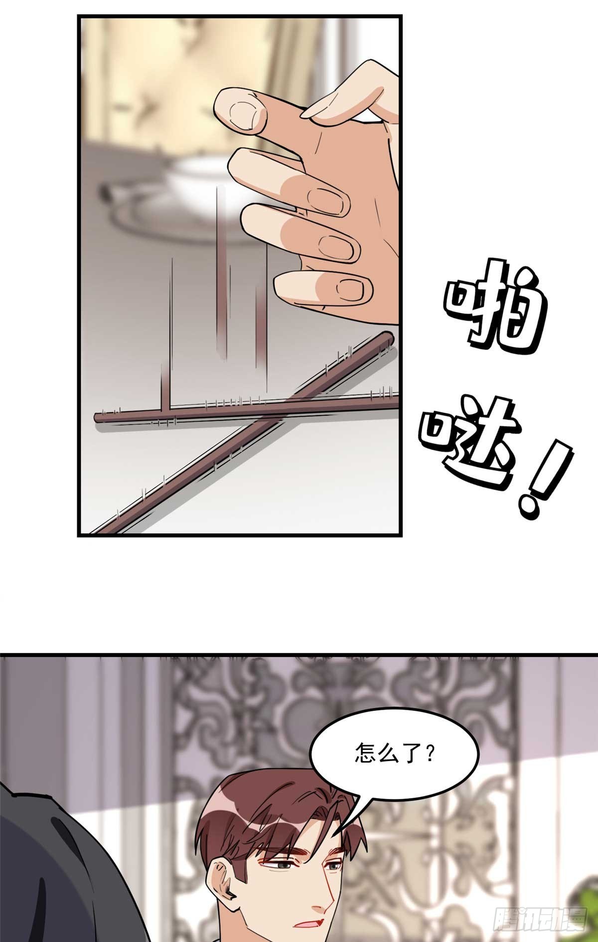 第90话 唐迟继承十亿资产？22