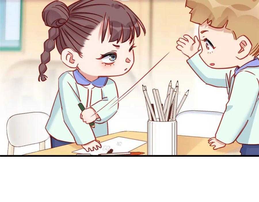 第123话 唐迟的女儿打人了？78