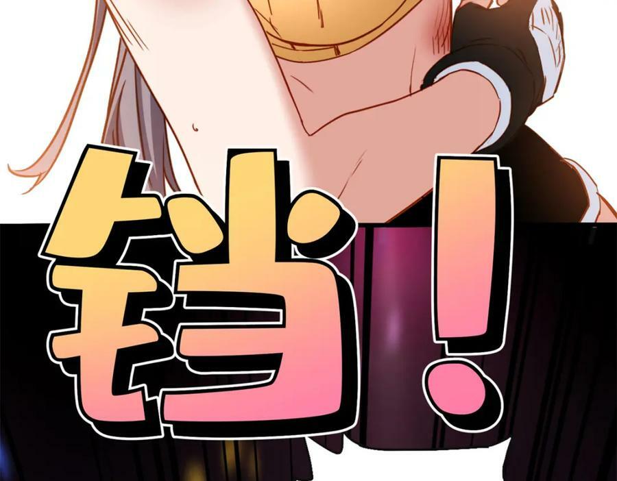 第120话 迟皇牛逼！59