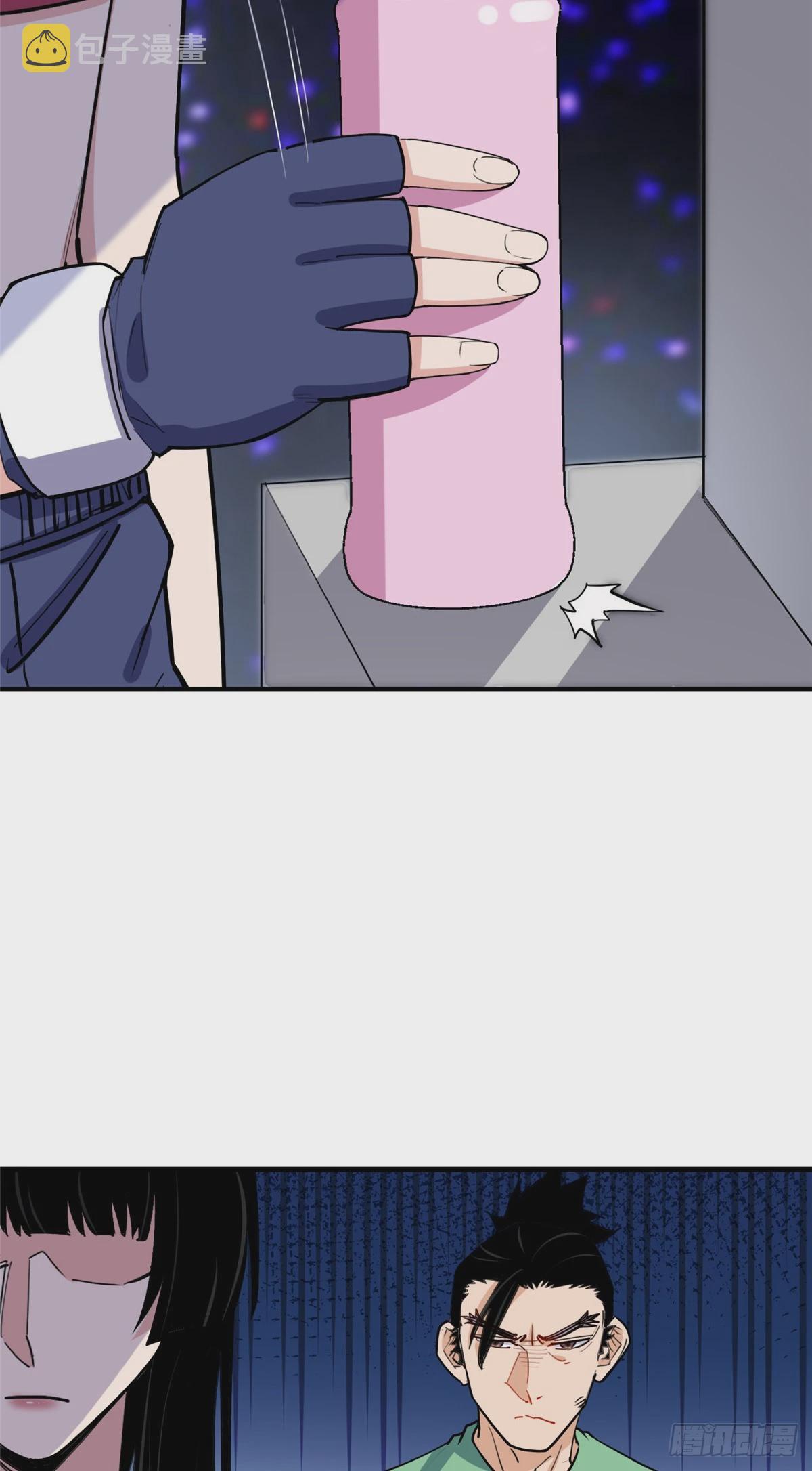 第88话 唐迟VS代子26