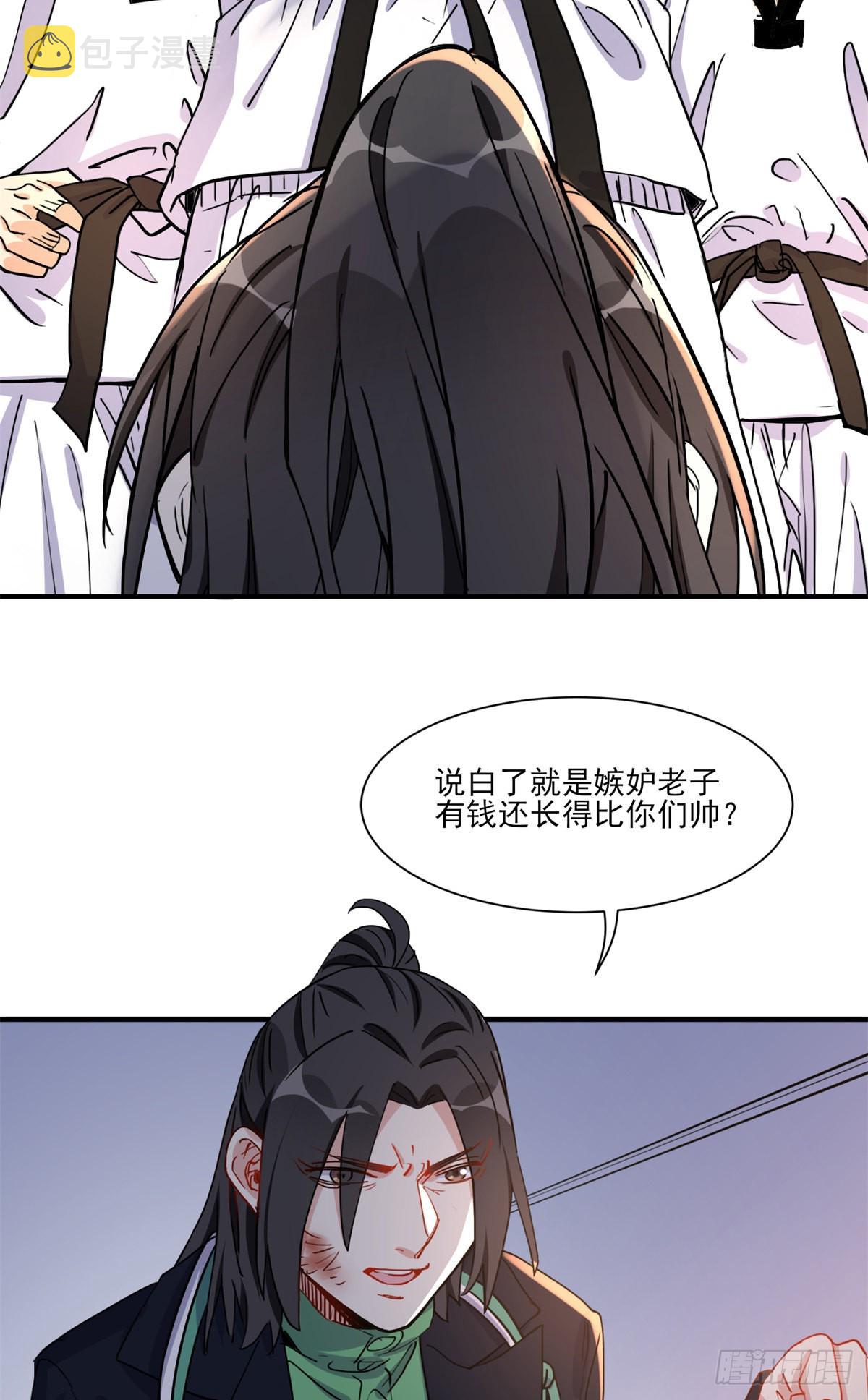 第56话 唐迟千里救弟18