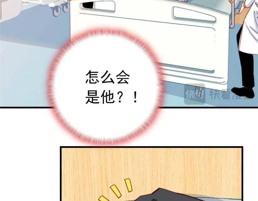 第127话 新的相遇10