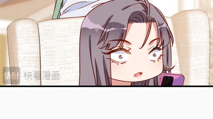 第122话 桃子你是不是要挨揍!22