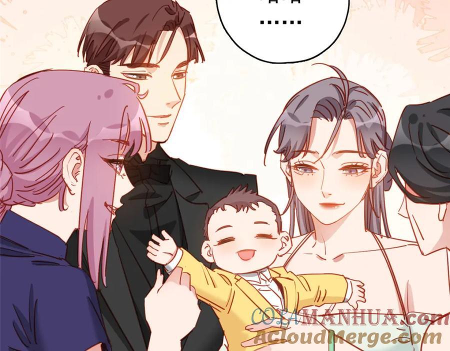 第123话 唐迟的女儿打人了？24