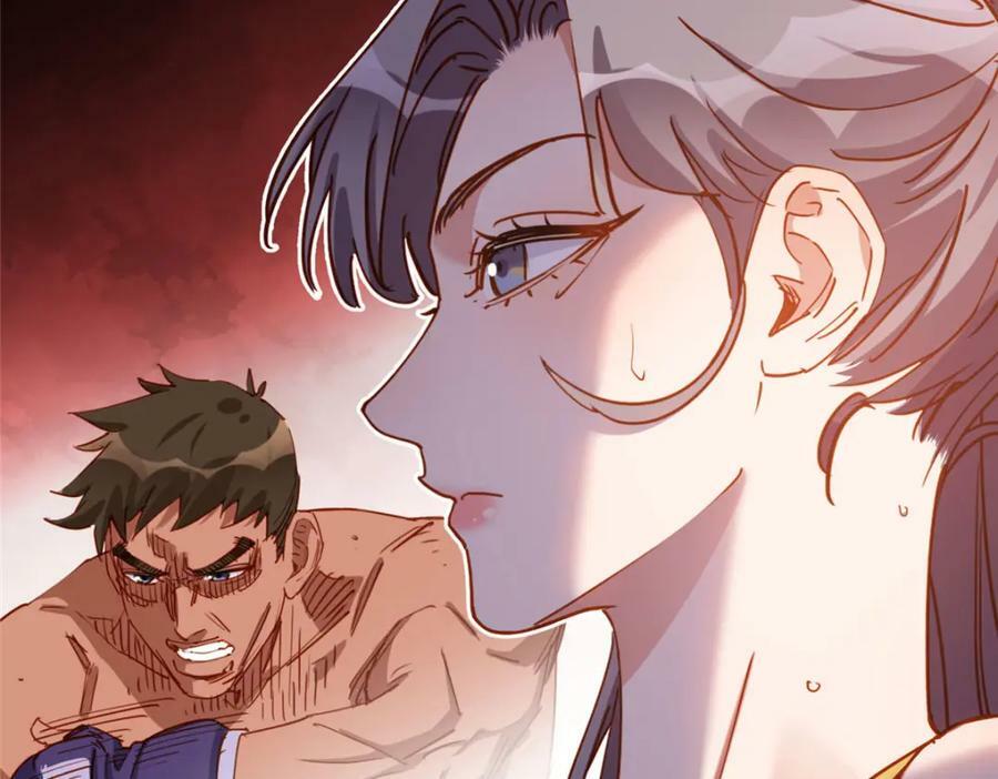 第119话 惹怒奥拉斯90
