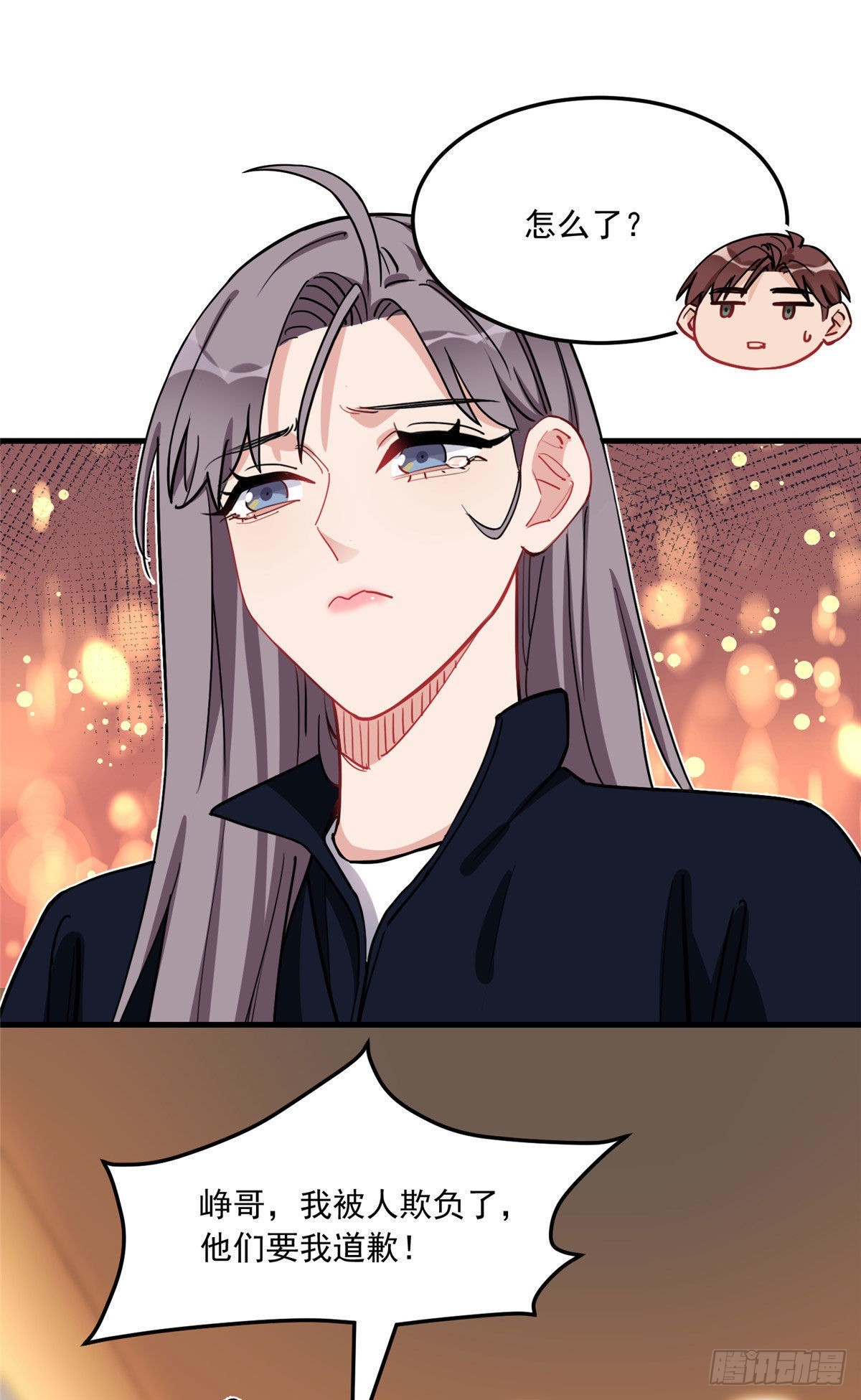 第76话 唐迟被禁赛28