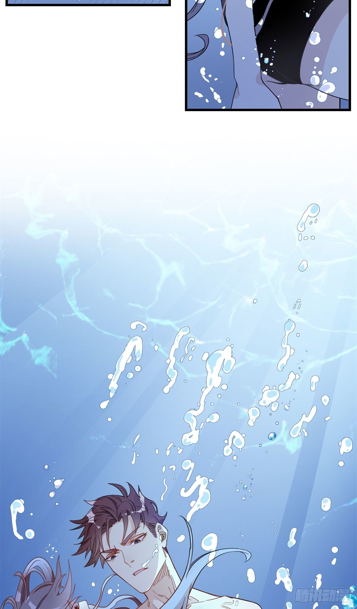 第17话 顾临峥...救我34