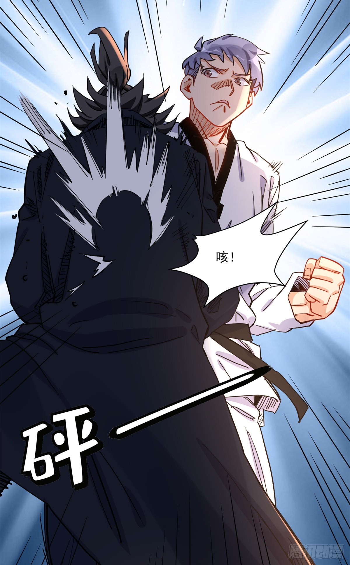 第56话 唐迟千里救弟20