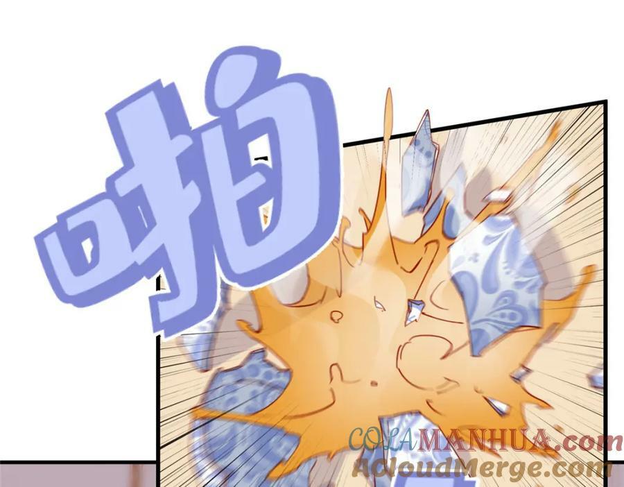 第112话 唐迟VS穿井4