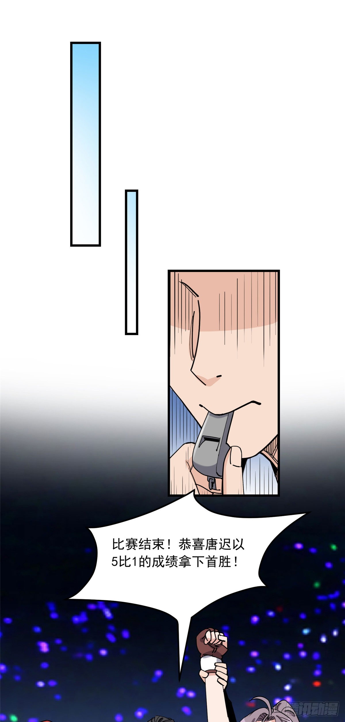 第85话 唐迟的老公7