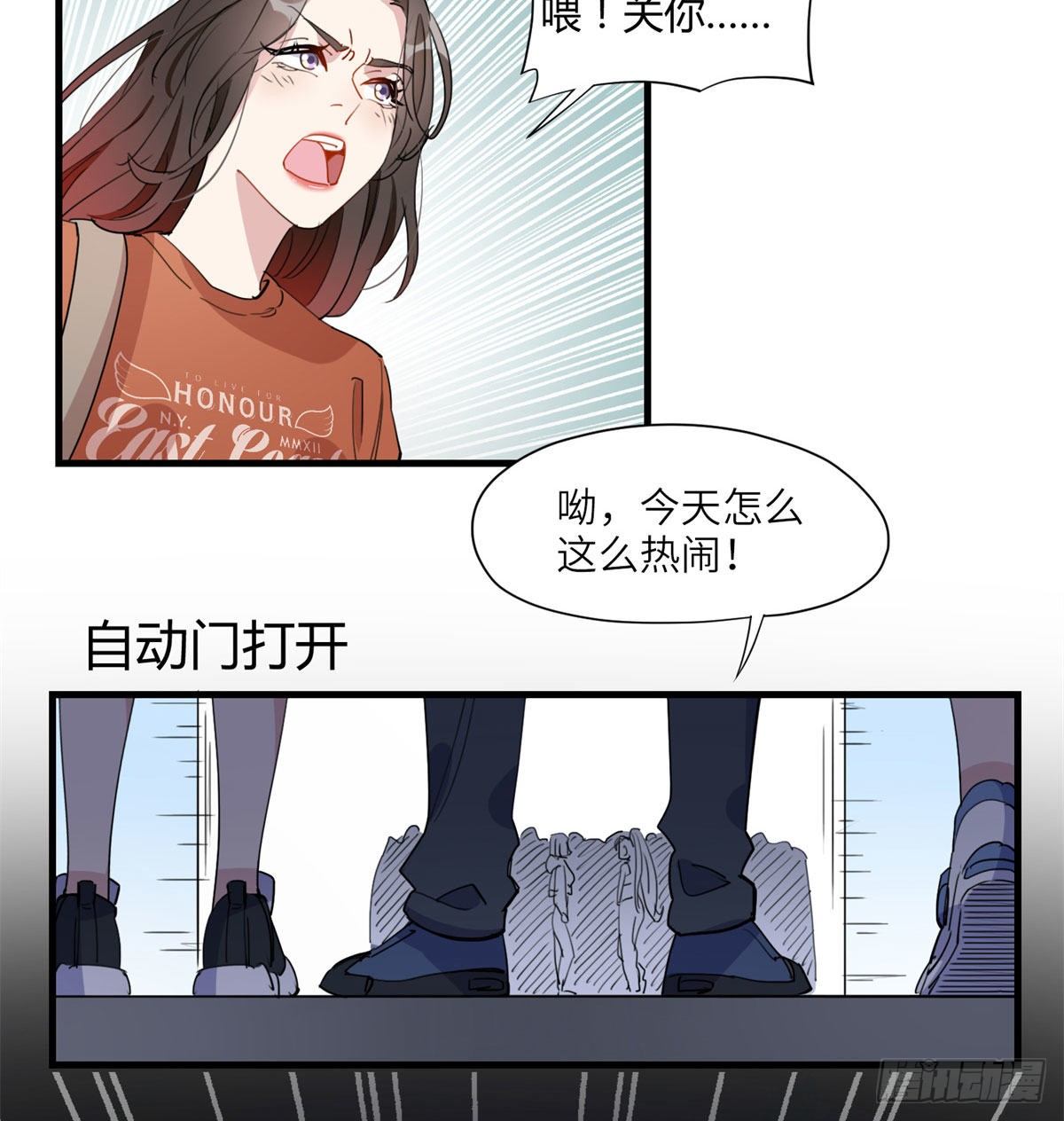 第14话 踢馆26