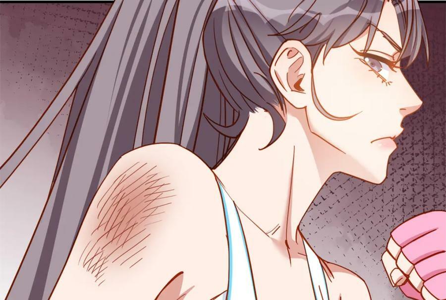第116话 你缺男朋友吗？98