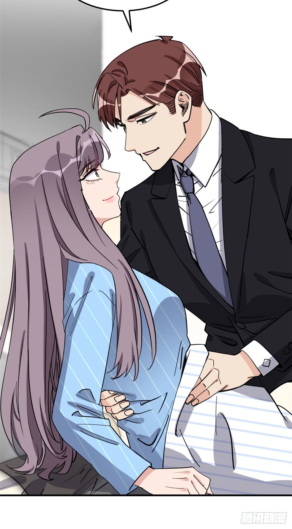 第71话 敢欺负我嫂嫂？10
