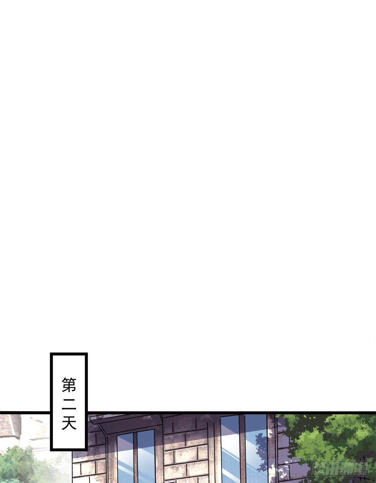 第39话 签约27