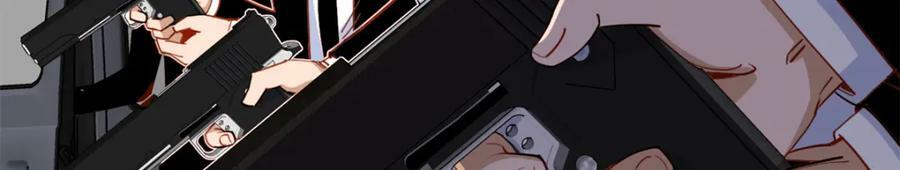 第110话 英雄救美95