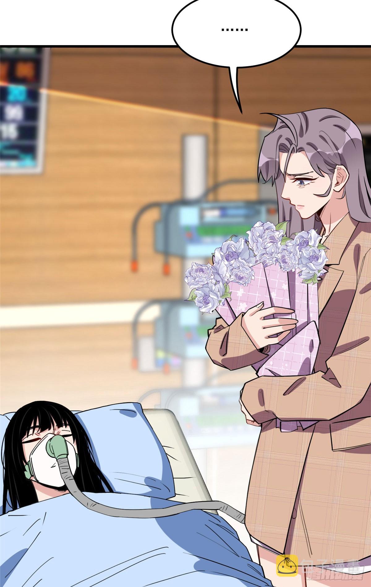 第89话 代子被下毒39
