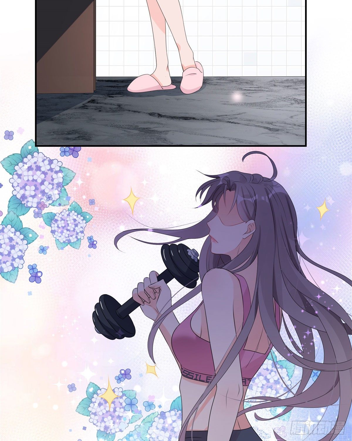 第3话 新婚第一天见家长9